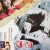 반금련 The Reincarnation of Golden Lotus The.Reincarnation.of.Golden.Lotus.1989.CHINESE.1080p.BluRay.H264.AAC-VXT