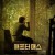 애프터매스 All Mistakes Buried All.Mistakes.Buried.2015.1080p.WEBRip.x265-RARBG