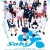 사키 Saki Saki (2017) [1080p] [BluRay] [5.1]