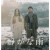 비가 그친 후 It Stopped Raining Silent.Rain.2019.JAPANESE.1080p.BluRay.x264.DD5.1-HANDJOB