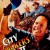 굿바이 뉴욕 굿모닝 내 사랑 2: 황금을 찾아라 City Slickers II: The Legend of Curly's Gold City.Slickers.II.The.Legend.Of.Curlys.Gold.1994.1080p.BluRay.x265-RARBG