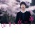 섬머 블룸스 Summer Blooms Summer.Blooms.2017.JAPANESE.720p.BluRay.H264.AAC-VXT