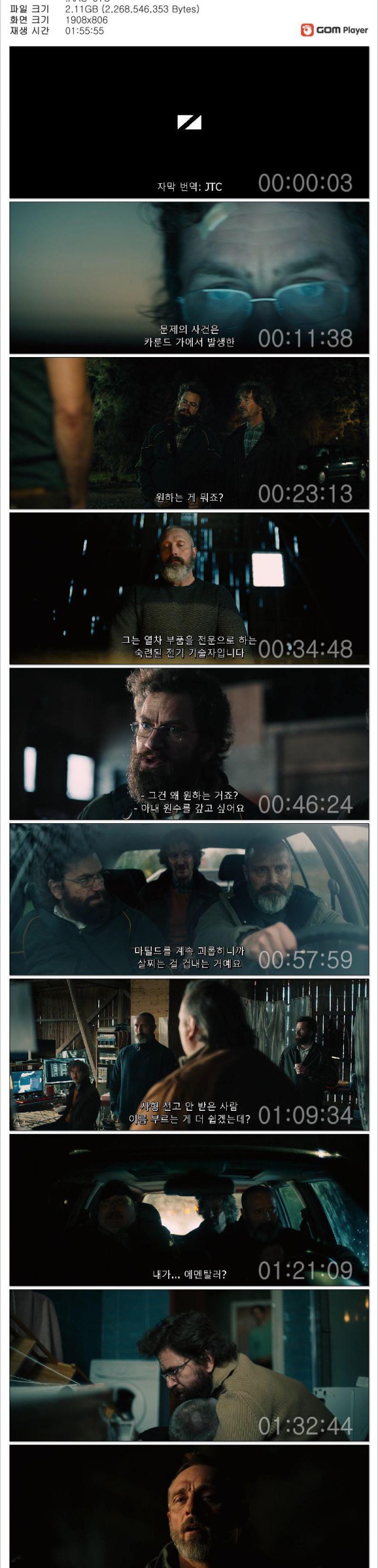 1750936276909.jpg