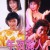 오야여인 Midnight Girls Midnight.Girls.1986.CHINESE.1080p.BluRay.x264.FLAC.2.0-EDPH