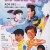 개심귀 3: 개심귀당귀 Happy Ghost III Happy.Ghost.III.1986.CHINESE.1080p.BluRay.x264.FLAC2.0-PTer