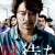 Sea of Revival Sea.of.Revival.2019.JAPANESE.1080p.WEBRip.x265-VXT