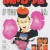 개심귀 The Happy Ghost The.Happy.Ghost.1984.CHINESE.1080p.BluRay.x265-VXT