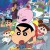 짱구는 못말려 극장판: 습격 외계인 덩덩이 Crayon Shin-chan: Invasion!! Alien Shiriri Crayon.Shinchan.Invasion.Alien.Shiriri.2017.JAPANESE.1080p.BluRay.x265-VXT