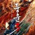 풍운3 The Immortal Stone of Nirvana.2020.720p.KOR.HDRip.H264.AAC-JTC