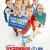 알리바이 닷 컴 Alibi.com Alibi.com.2017.FRENCH.1080p.BluRay.x265-VXT