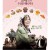 폴레트의 수상한 베이커리 Paulette Paulette.2012.FRENCH.720p.BluRay.H264.AAC-VXT