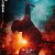 바람의 검심 최종장 더 파이널 파트 (고화질) 2021.1080p.KOR.HEVC.AAC-JTC