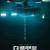 더 플랫폼 El Hoyo, The Platform.2019.1080p.KOR.HEVC.AAC-JTC