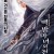 백발마녀외전 白发魔女外传.The Wolf Witch.2021.1080p.KOR.FHDRip.H264.AAC-JTC