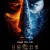 모탈 컴뱃 Mortal Kombat.2021.1080p.KOR.FHDRip.H264.AAC-JTC