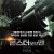 몬스터 오브 맨 Monsters of Man.2020.1080p.KOR.FHDRip.H264.AAC-JTC