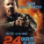 24 아워즈 투 리브 24 Hours to Live.2017.720p.KOR.HDRip.H264.AAC-JTC