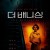 더 배니싱 THE BANISHING.2021.1080p.KOR.HEVC.AAC-JTC