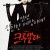크루엘라 Cruella.2021.1080p.KORDUB.HEVC.AAC-JTC