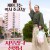 사무라이 선생님 サムライせんせい.The Master Samurai.2017.1080p.KOR.HEVC.AAC-JTC