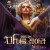 마녀를 잡아라 The Witches.2020.1080p.KOR.FHDRip.H264.AAC-JTC