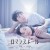 로맨스 돌 ロマンスドール.Romance Doll.2019.1080p.KOR.HEVC.AAC-JTC