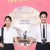 마이 미씽 발렌타인 My Missing Valentine.2020.720p.KOR.HDRip.H264.AAC-JTC