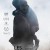 래버너스 Les Affames,Ravenous,2017.1080p.KOR.HEVC.AAC-JTC
