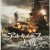 아르키메데스의 대전 The Great War Archimedes 2019.1080p.KOR.FHDRip.H264.AAC-JTC