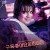 구독좋아요알림설정 Spree.2020.1080p.BluRay.REMUX.AVC.DTS-HD.MA.5.1-FGT