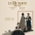 더 페이버릿여왕의 여자 THE FAVOURITE.2018.1080p.KOR.FHDRip.H264.AAC-JTC
