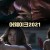 어웨이크 Awake 2021.1080p.KOR.HEVC.AAC-JTC