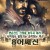 8 어쌔신 Kanyamakan,2014.1080p.KOR.FHDRip.H264.AAC-JTC