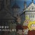 링컨의 집에서 살아남기 The Loud House 2021.1080p.KOR.FHDRip.H264.AAC-JTC
