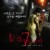 7 일곱개의 상자 7 Cajas,7 Boxes,2012.720p.KOR.HDRip.H264.AAC-JTC
