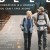 조벨 Joe Bell 2021.1080p.KOR.FHDRip.H264.AAC-JTC