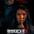 맨 인 더 다크 2 Don't Breathe 2.2021.1080p.KOR.HEVC.AAC-JTC