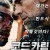 코드 카림 CODE KARIM.2021.1080p.KOR.HEVC.AAC-JTC