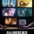 이스케이프 룸 2 노 웨이 아웃.Escape Room Tournament of Champions.2021.720p.WEB.H264.한글자막