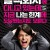 블랙회사에 다니고 있는데,지금 나는 한계에 도달했는지도 모른다 2009.1080p.HEVC.AAC