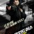 스코치드 어스 분노의 추격자 Scorched Earth.2021.1080p.KOR.HEVC.AAC-JTC