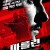 마를린 Marlene.2021.720p.KOR.HDRip.H264.AAC-JTC