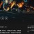 트립 The Trip, I onde dager 2021.1080p.FHDRip.H264.AAC-JTC