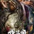 희법사 2021.1080p.KOR.FHDRip.H264.AAC-JTC