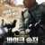 바이크 솔저 Bennett’s War.2021.1080p.KOR.FHDRip.H264.AAC-JTC