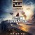 듄 Dune.2021.720p.KOR.HDRip.H264.AAC-JTC
