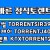페어웰 The Farewell.2021.1080p.KOR.FHDRip.H264.AAC-JTC