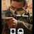 모술 Mosul.2020.1080p.KOR.FHDRip.H264.AAC-JTC