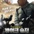 바이크 솔저 Bennett’s War.2021.1080p.KOR.FHDRip.H264.AAC-JTC