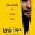 닥터 슬립 Doctor Sleep,2019.1080p.KOR.FHDRip.H264.AAC-JTC